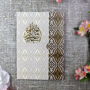 Latest Trends in Muslim Wedding Invitations for 2025