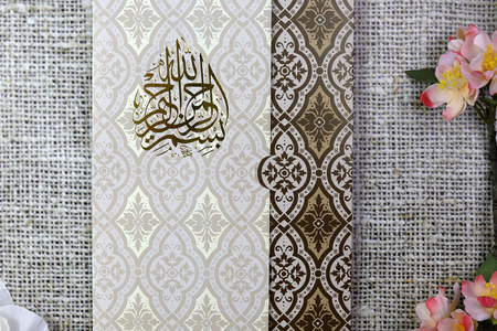Latest Trends in Muslim Wedding Invitations for 2025