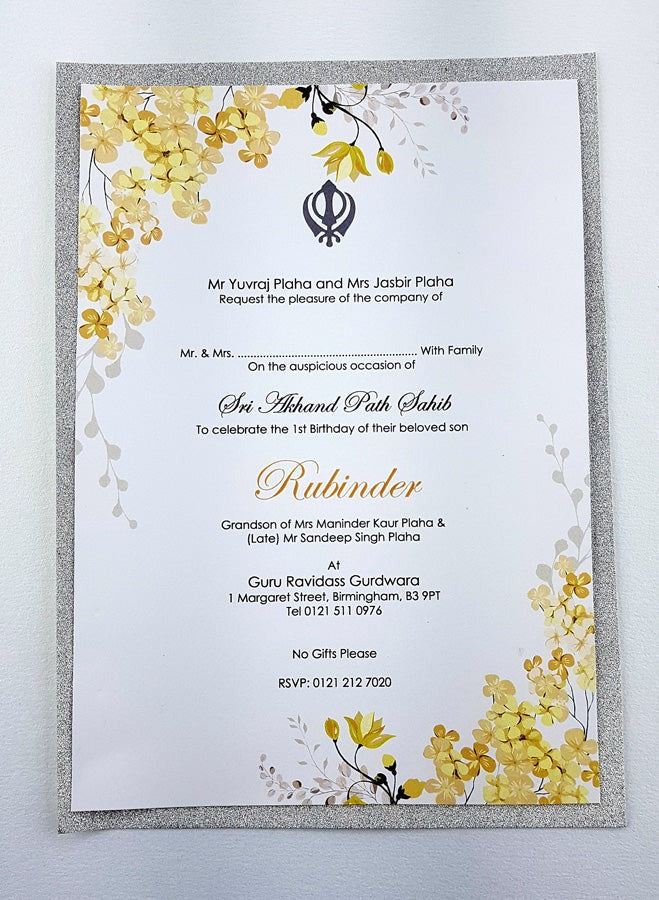 Side view of Akhand Path cards, Sikh wedding invitations, Sikh party invitations, Sikh function invitations, traditional Sikh invitations, spiritual invitations, religious invitations, from shadi card