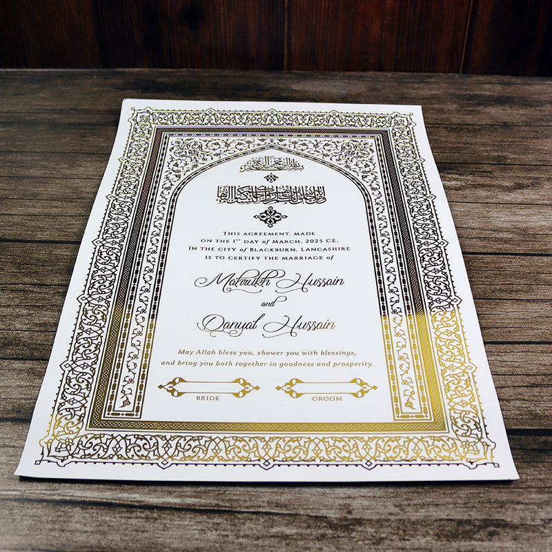 NK 156 Personalized Luxury A3 Gold Foiled Nikahnama