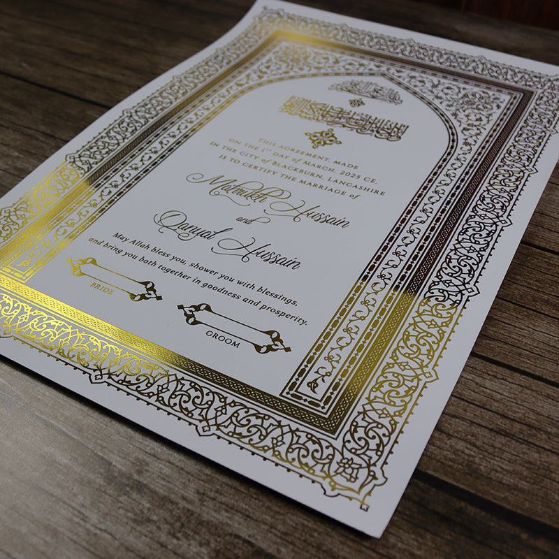 NK 156 Personalized Luxury A3 Gold Foiled Nikahnama