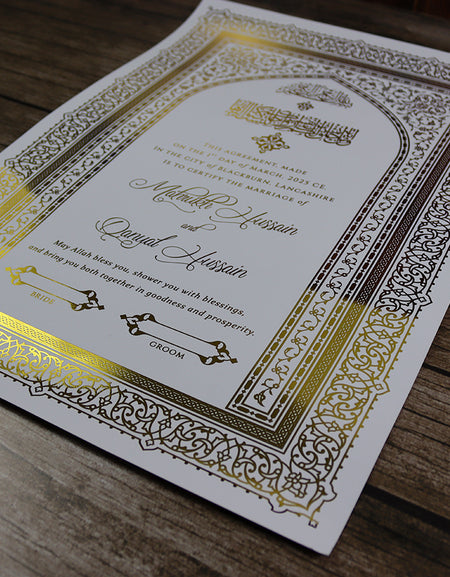 NK 156 Personalized Luxury A3 Gold Foiled Nikahnama