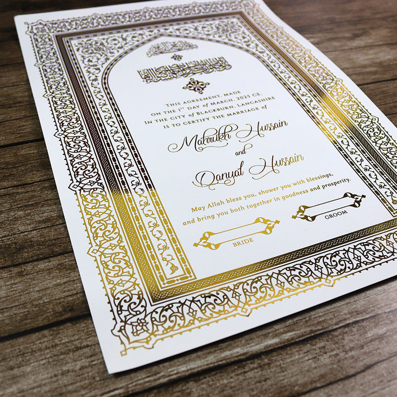 NK 156 Personalized Luxury A3 Gold Foiled Nikahnama