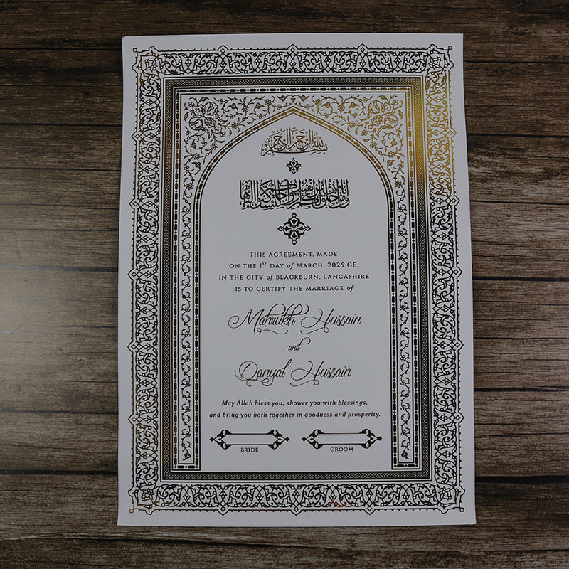 NK 156 Personalized Luxury A3 Gold Foiled Nikahnama