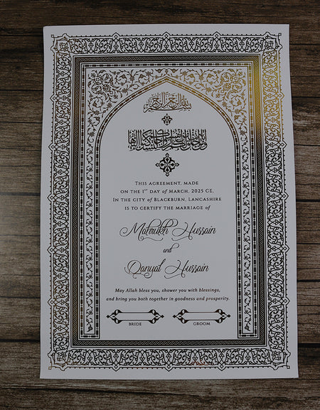 NK 156 Personalized Luxury A3 Gold Foiled Nikahnama