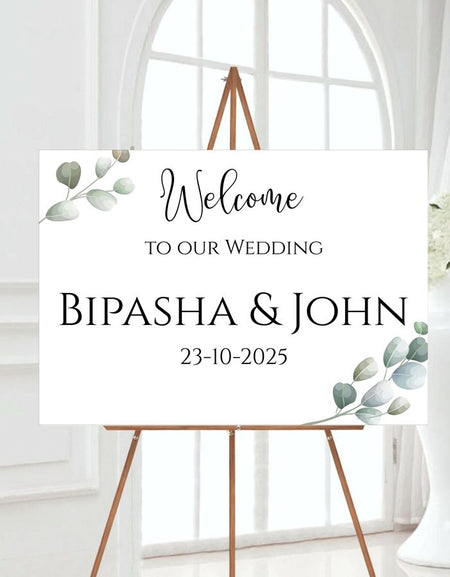 Elegant entrance sign with botanical-inspired green leaf details. Shadicards Birmingham