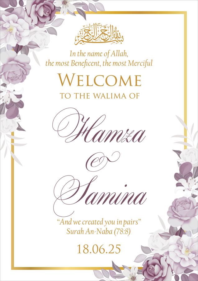 2031 – A1 Mounted Welcome Poster