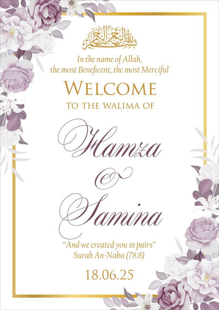 2031 Islamic Wedding Welcome Sign | Purple & White Floral Design with Gold Border & Arabic Bismillah