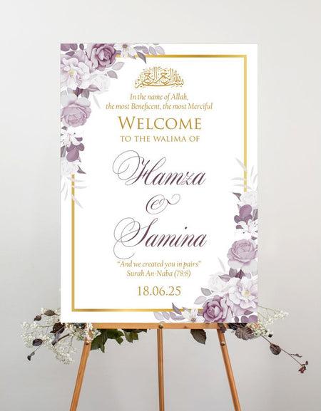 2031 Welcome Sign alongside cheap Islamic-themed invitations and decor, creating an affordable and coordinated stationery suite.