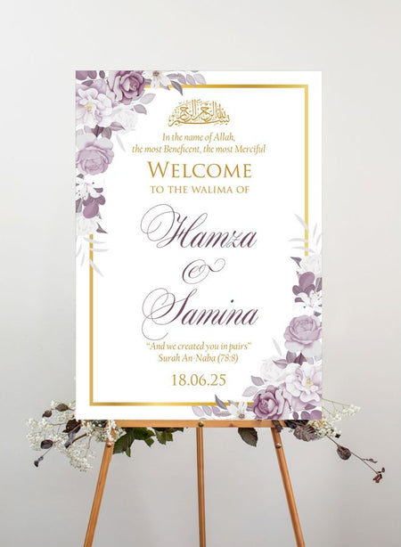 2031 Welcome Sign alongside cheap Islamic-themed invitations and decor, creating an affordable and coordinated stationery suite.