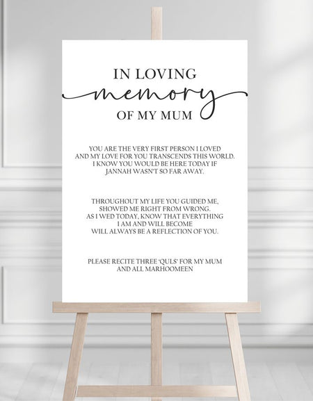 Front view of 2032 In Loving Memory Wedding Remembrance Board with Islamic prayer Dua, designed for honoring loved ones at weddings or events