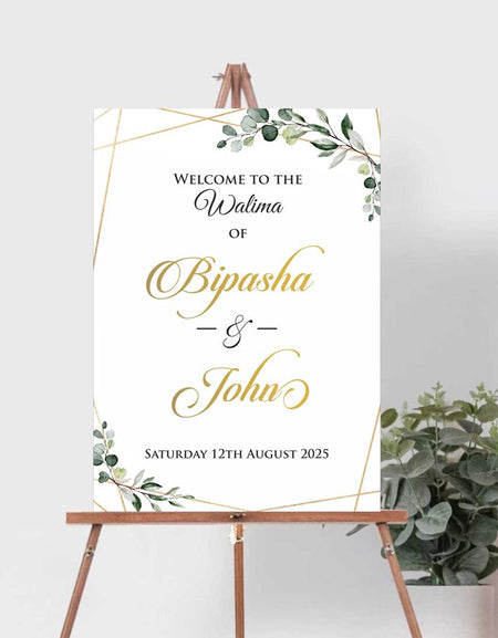 Close-up of watercolor green leaves and gold geometric patterns on the 2033 Welcome Poster, highlighting elegant design elements.