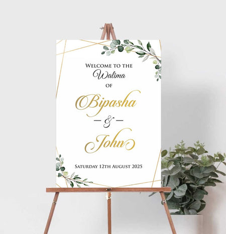 Close-up of watercolor green leaves and gold geometric patterns on the 2033 Welcome Poster, highlighting elegant design elements.