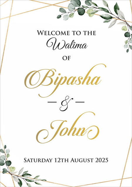 2033 Welcome Poster alongside cheap floral invitations and bridal shower signs, creating an affordable, coordinated stationery suite