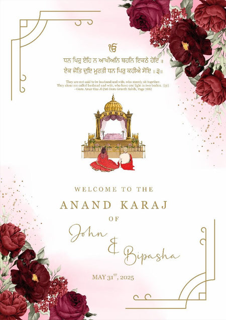 Traditional Sikh wedding entrance sign with floral accents. indianweddingcard