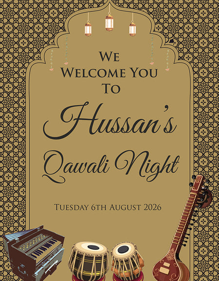 2044 Exquisite A1 Qavvali Poster in Brown Arabesque Design – Timeless Elegance for Wedding Celebrations – Shadicards