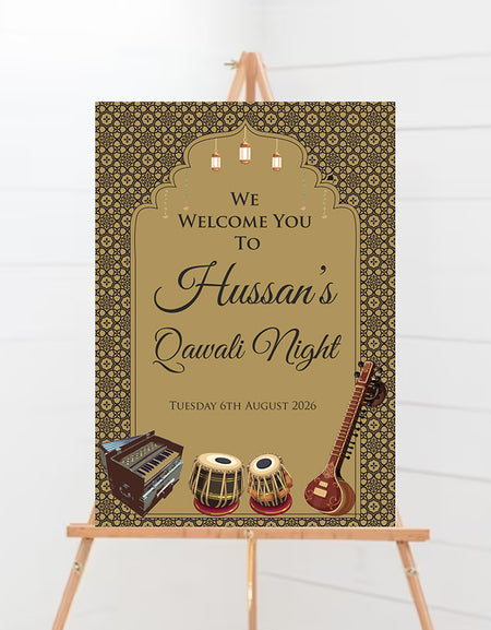 2044 Exquisite A1 Qavvali Poster in Brown Arabesque Design – Timeless Elegance for Wedding Celebrations – Shadicards