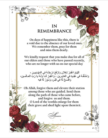 Close-up of the personalized text on the 2052 Remembrance Sign, allowing couples to customize the message with names or heartfelt words for their loved ones