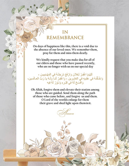 Front view of 2053 A1 In Loving Memory Sign, showcasing elegant brown, white, and ivory roses in the corners, creating a soft and heartfelt design