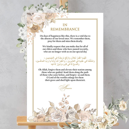 Front view of 2053 A1 In Loving Memory Sign, showcasing elegant brown, white, and ivory roses in the corners, creating a soft and heartfelt design