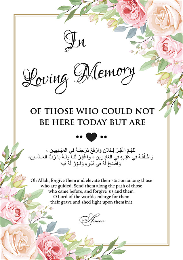 2056 – A1 Mounted Remembrance Poster