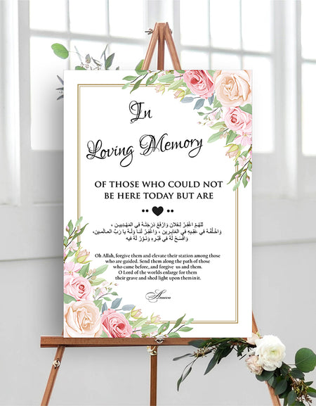 A1 personalised portrait Wedding welcome poster mounted on board can be placed on easel with Pink & peach floral pattern in two corners