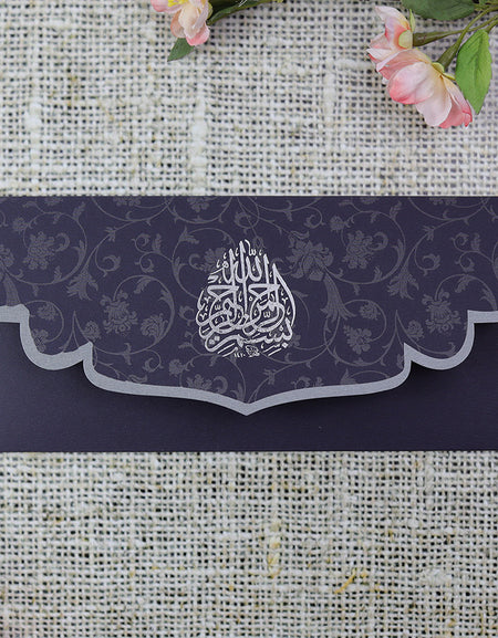 ABC 485H Blue and silver landscape pocket Hindu Ganesh invitation