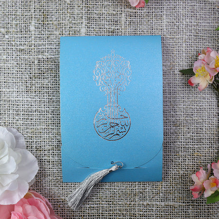 Close-up detail of ABC 539 Invitation, highlighting the silver foiled Arabic calligraphy of 'Bismillah,' symbolizing divine grace and blessings.