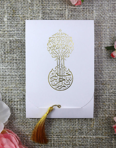 ABC 539 Tree of life simple white Islamic invitation with gold tassle