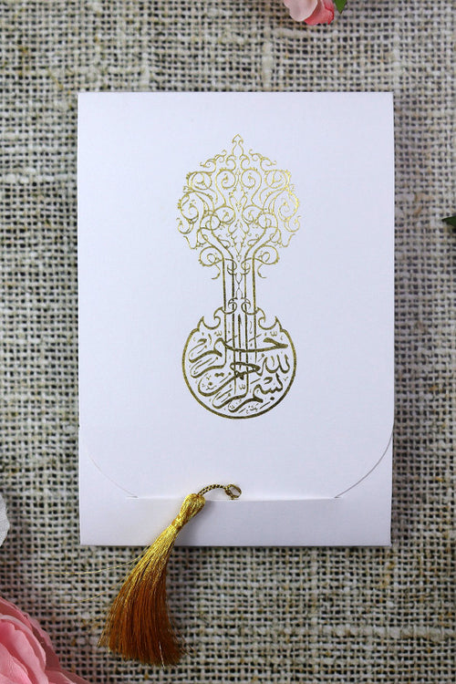Load image into Gallery viewer, ABC 539 Tree of life simple white Islamic invitation with gold tassle
