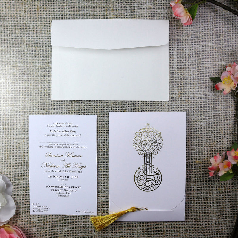 ABC 539 Tree of life simple white Islamic invitation with gold tassle