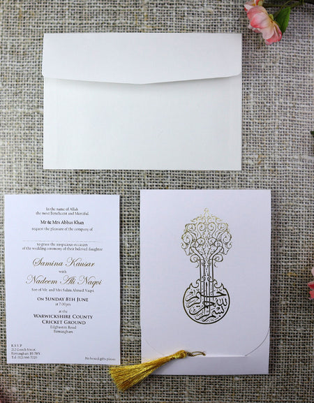 ABC 539 Tree of life simple white Islamic invitation with gold tassle