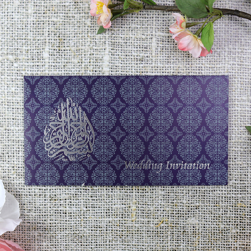 Silver Bismillah Blue Damask Islamic Wedding Invitation ABC 671M A1