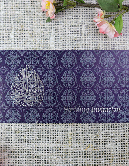 Silver Bismillah Blue Damask Islamic Wedding Invitation ABC 671M A1