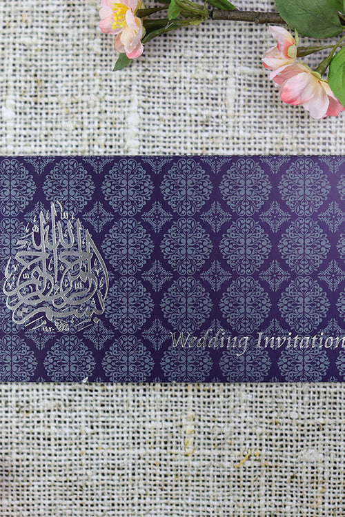 Load image into Gallery viewer, Silver Bismillah Blue Damask Islamic Wedding Invitation ABC 671M A1
