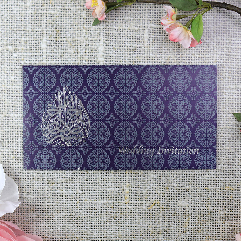 Silver Bismillah Blue Damask Islamic Wedding Invitation ABC 671M A1