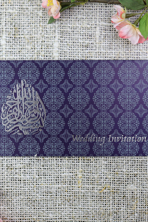 Load image into Gallery viewer, Silver Bismillah Blue Damask Islamic Wedding Invitation ABC 671M A1
