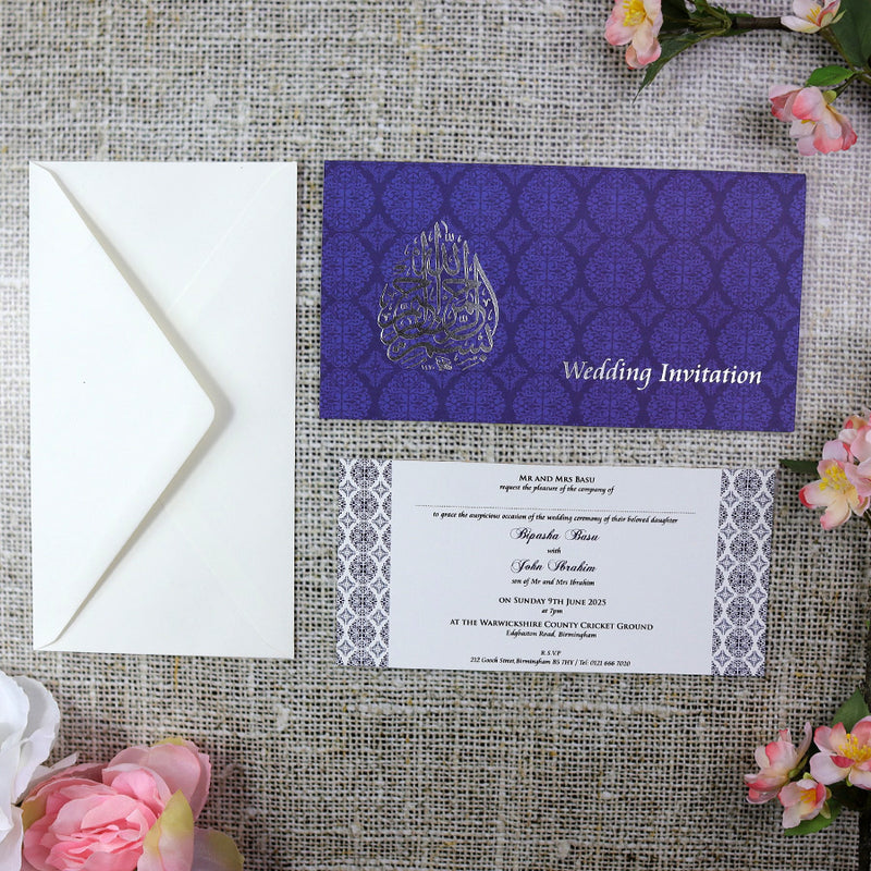 Silver Bismillah Blue Damask Islamic Wedding Invitation ABC 671M