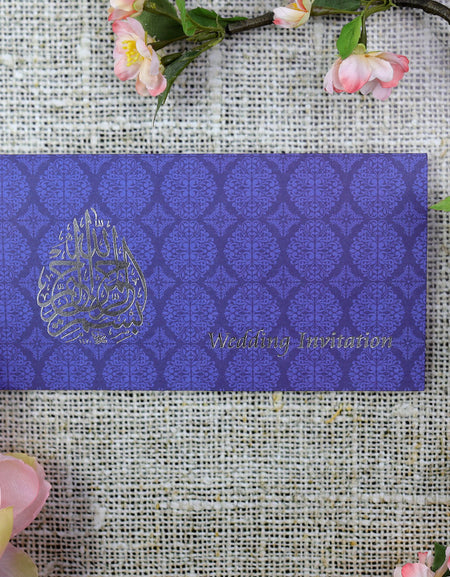 Silver Bismillah Blue Damask Islamic Wedding Invitation ABC 671M