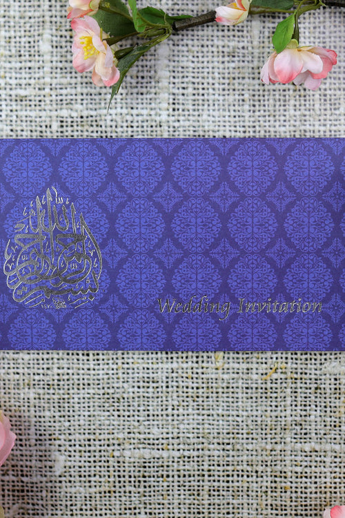 Load image into Gallery viewer, Silver Bismillah Blue Damask Islamic Wedding Invitation ABC 671M
