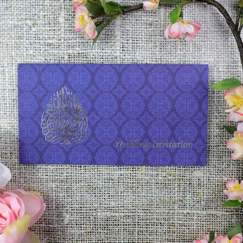 Silver Bismillah Blue Damask Islamic Wedding Invitation ABC 671M