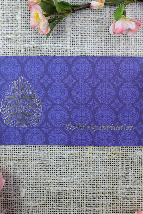 Load image into Gallery viewer, Silver Bismillah Blue Damask Islamic Wedding Invitation ABC 671M
