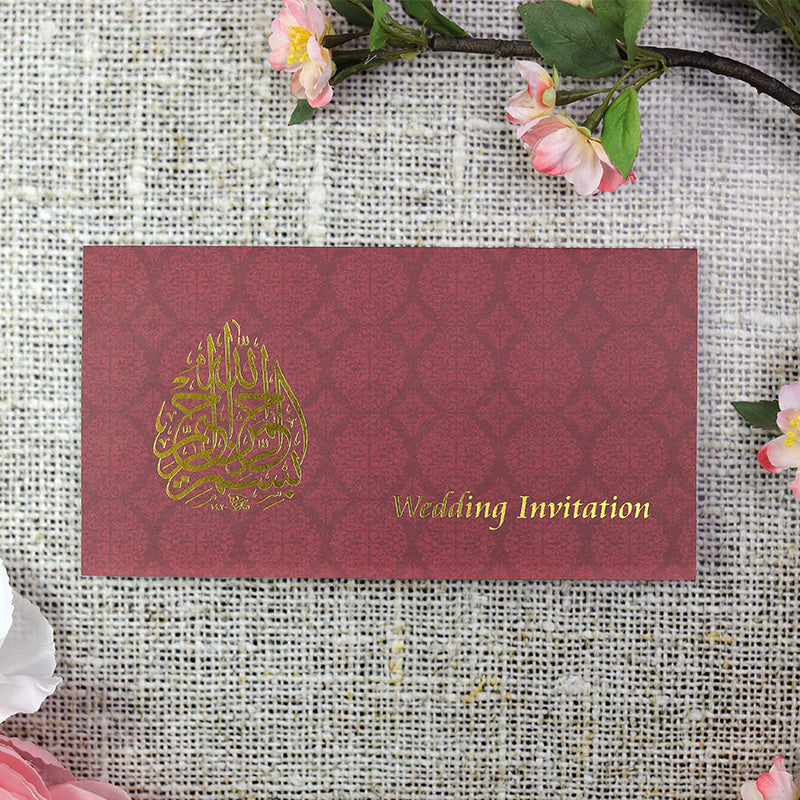 ABC 672 Islamic Arabesque Burgundy Waterdrop Bismillah Invite