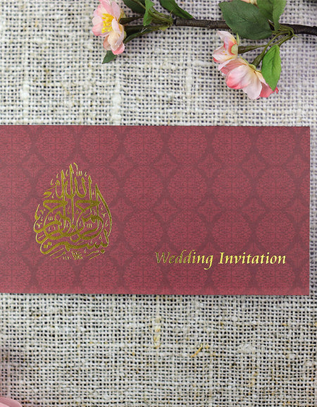 ABC 672 Moroccan Arabesque tiles Maroon and Gold Wedding Invitation