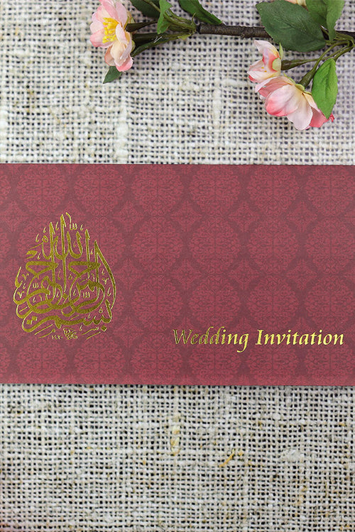 Load image into Gallery viewer, ABC 672 Moroccan Arabesque tiles Maroon and Gold Wedding Invitation
