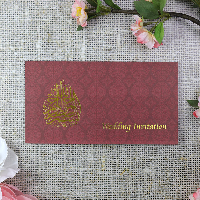 ABC 672 Islamic Arabesque Burgundy Waterdrop Bismillah Invite