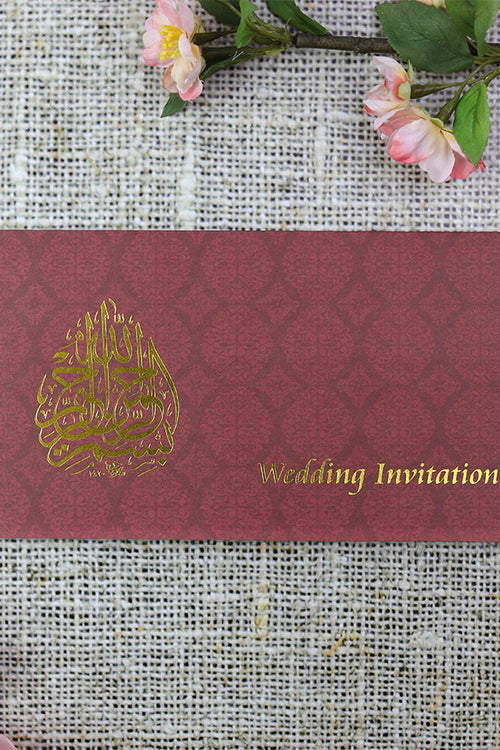 Load image into Gallery viewer, ABC 672 Islamic Arabesque Burgundy Waterdrop Bismillah Invite
