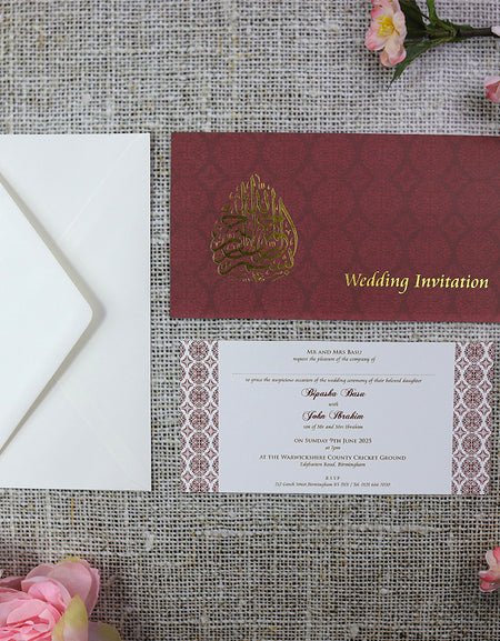 Close-up detail of ABC 672 Invitation, highlighting the gold foiled Arabic calligraphy of 'Bismillah,' symbolizing divine grace and blessings.
