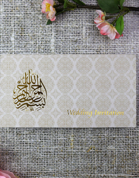 Fron view of the Bismillah Arabic calligraphy Gold Foiled Wedding Invitation invitations