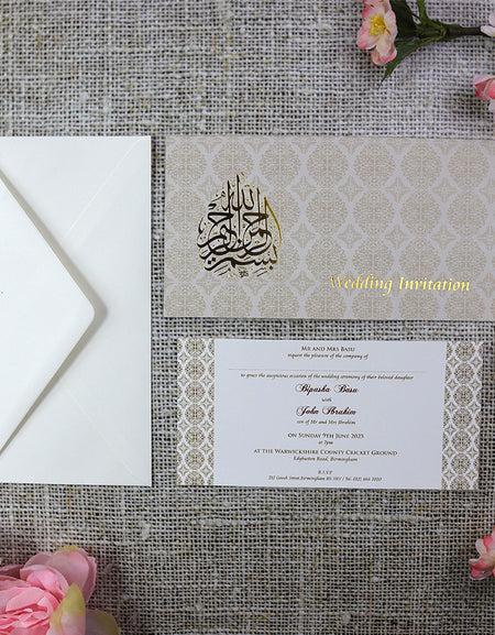 Damask Design Arabic Wedding Invite in Ivory muslim marriage invitation card